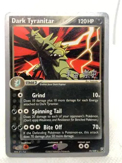 Dark Tyranitar 19/109 - World Championships 2005 - Pokemon Card - Image 2