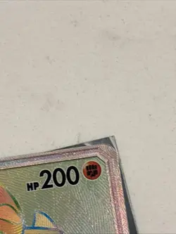 Lycanroc GX 156/145 Sm-Guardians Rising Holo Rainbow Rare Pokemon Card Rare - Image 4
