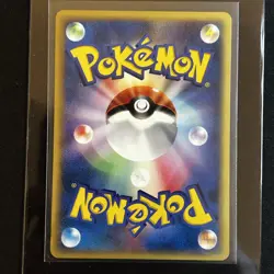 Annie's Espeon 007/018 Theater Limited VS 2002 Japanese Pokemon Card e Series - Image 3