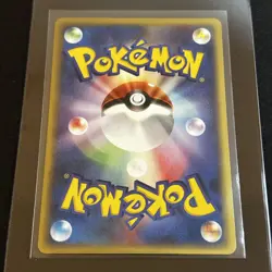 Annie's Espeon 007/018 Theater Limited VS 2002 Japanese Pokemon Card e Series - Image 5