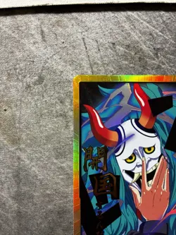 One piece DON!! Card (Yamato) (Gold Frame) -The Best- Vol. 2 (PRB-02) English - Image 3