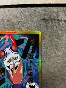 One piece DON!! Card (Yamato) (Gold Frame) -The Best- Vol. 2 (PRB-02) English - Image 4