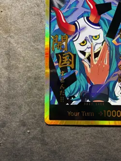 One piece DON!! Card (Yamato) (Gold Frame) -The Best- Vol. 2 (PRB-02) English - Image 5