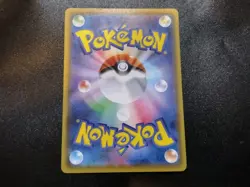 Tapu Lele GX 025/025 S8a-P Promo 25th Anniversary Japanese Pokemon Card NM - Image 2