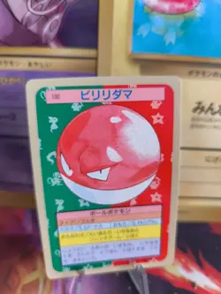 Pokemon Karte Card Topsun blue back 1995 bandai japanese Voltorb Voltobal NM- - Image 1