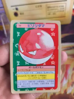 Pokemon Karte Card Topsun blue back 1995 bandai japanese Voltorb Voltobal NM- - Image 2