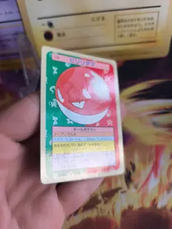 Pokemon Karte Card Topsun blue back 1995 bandai japanese Voltorb Voltobal NM- - Image 4