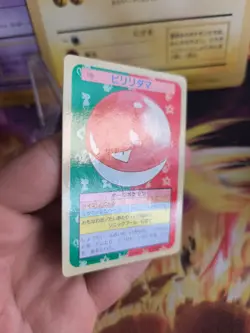 Pokemon Karte Card Topsun blue back 1995 bandai japanese Voltorb Voltobal NM- - Image 5