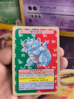 Pokemon Karte Card Holo topsun 1995 blue back bandai japanese Rhydon Rizeros NM - Image 2