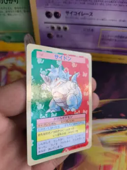 Pokemon Karte Card Holo topsun 1995 blue back bandai japanese Rhydon Rizeros NM - Image 4