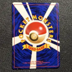 Brock's Sandslash Japanese Pokemon Card No.028 Very Rare Nintendo NM - Image 2