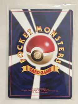 1999 Japanese Koga Trainer - Gym 2 Challenge - Rare Pokemon TCG Card Vintage LP - Image 2