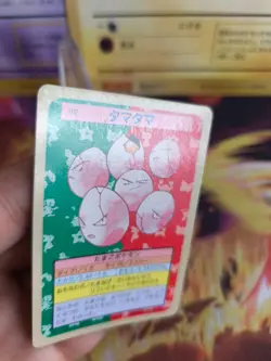 Pokemon Karte Card Topsun blue back 1995 bandai japanese Owei Exeggcute NM - Image 3