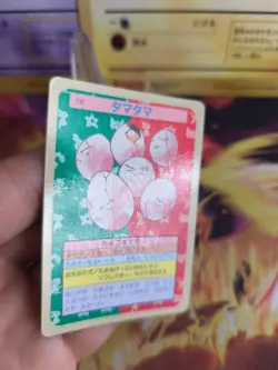 Pokemon Karte Card Topsun blue back 1995 bandai japanese Owei Exeggcute NM - Image 4
