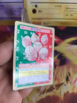 Pokemon Karte Card Topsun blue back 1995 bandai japanese Owei Exeggcute NM - Image 5