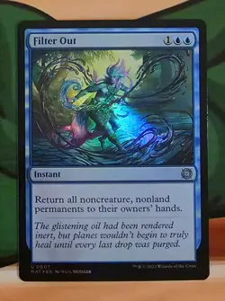X 1 Filter Out FOIL NM March of the Machine The Aftermath 007 MTG Magic - Image 1