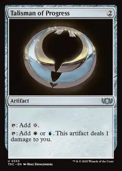 1x Talisman of Progress NM Eng MTG - Commander Dragonstorm - Image 1