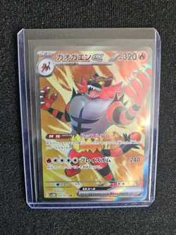 Pokemon Incineroar ex 085/071 Cyber Judge SV5M SR Japanese Secret Rare Holo NM - Image 1