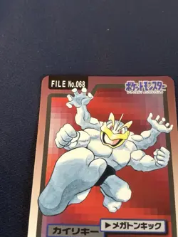 Machamp No. 68 Pokemon Bandai Carddass Pocket Monsters Vintage 1997 played - Image 3