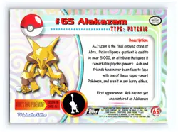 💥 Alakazam 1999 Topps Pokemon TV Non Holo Animation Series Black Logo # 65 - Image 2