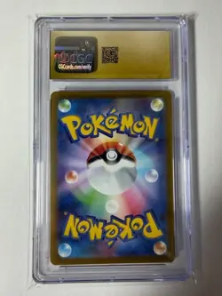 *CGC 10 Pristine* #030/071 Mewtwo V Holo 2022 Pokemon Go Japanese - Image 2