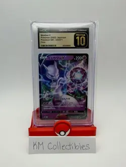 *CGC 10 Pristine* #030/071 Mewtwo V Holo 2022 Pokemon Go Japanese - Image 3