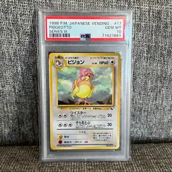 PSA 10 PIDGEOTTO Vending Series 3 Japanese #17 Pokemon 1998 GEM MINT - Image 1