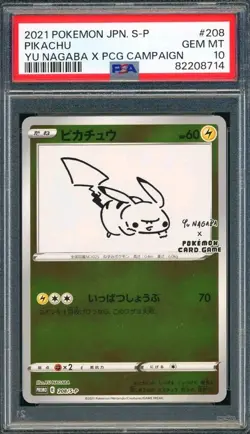 THE BEST POKEMON MYSTERY BOX! Guaranteed PSA 9-10 In Every Box! Plus 2 Hits 1... - Image 5