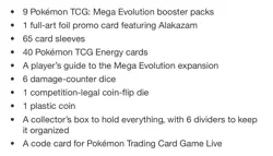 POKEMON MEGA EVOLUTION ELITE TRAINER BOX GARDEVOIR ETB NEW FACTORY SEALED QTY - Image 2