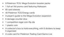 POKEMON MEGA EVOLUTION ELITE TRAINER BOX GARDEVOIR ETB NEW FACTORY SEALED QTY - Image 3