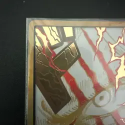Don Card Shanks Gold PRB02 One Piece Premium Booster -The Best Vol.2 - Image 2