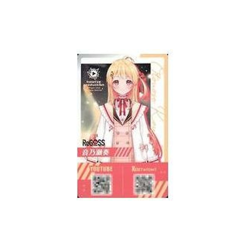 Chara Card Kanade Otonose Hololive Production Debut Talent “Bar Used - Image 1