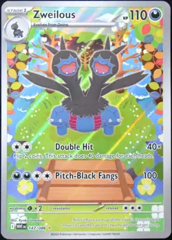 Pokemon TCG Zweilous 147/086 2025 White Flare Illustration Rare Card - NM - Image 1