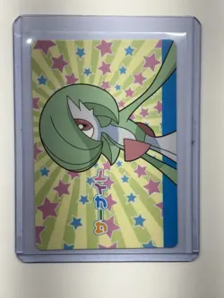 No.8 Gardevoir Quiz AG Not for Sale Prize BANPRESTO Pokemon Card Japanese - Image 1