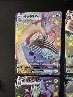 Pokemon Japanese Shiny Star V VMAX SSR 6 card lot Centiskorch, Lapras, Rillaboom - Image 2