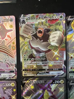 Pokemon Japanese Shiny Star V VMAX SSR 6 card lot Centiskorch, Lapras, Rillaboom - Image 3