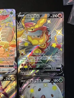 Pokemon Japanese Shiny Star V VMAX SSR 6 card lot Centiskorch, Lapras, Rillaboom - Image 4
