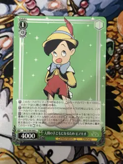 Weiss Schwarz Card TCG Disney100 Dds/S104-048 C Pinocchio - Image 1