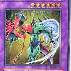Yu-Gi-Oh yugioh Elemental HERO Flame Wingman TLM-JP035 Ultimate Rare Japan - Image 2
