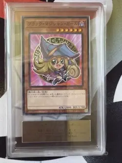 ARS10 Yugioh 711E-JP002 Dark Magician Girl Seven Eleven Promo Parallel Japanese - Image 1