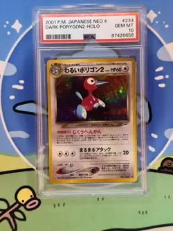 Pokemon Dark Porygon 2 Holo Card No. 233 Neo Destiny Japanese Edition - Image 1