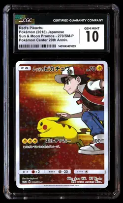 CGC 10 Gem Mint Red's Pikachu 270/SM-P 20th Anniversary Promo 2018 Japanese Card - Image 1
