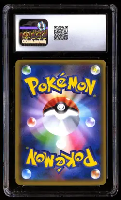 CGC 10 Gem Mint Red's Pikachu 270/SM-P 20th Anniversary Promo 2018 Japanese Card - Image 2