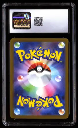 CGC 10 Gem Mint Bulbasaur 050/049 Special Deck Set ex 2023 Japanese Graded Card - Image 2