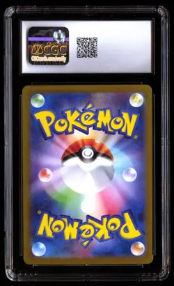 CGC 10 Gem Mint Charmander 168/165 Pokemon Card 151 AR 2023 Japanese Graded Card - Image 2