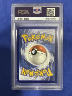 Squirtle #170/165 Illustration Rare 151 Holo PSA 9 MINT 2023 Pokemon TCG Card - Image 2
