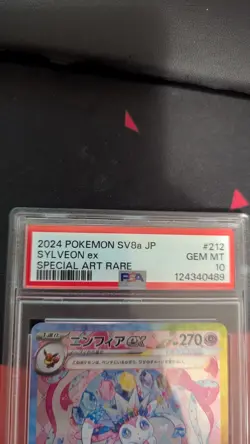 PSA 10 Sylveon ex SAR 212/187 Terastal Festival sv8a 2024 Pokemon Card Japanese - Image 2