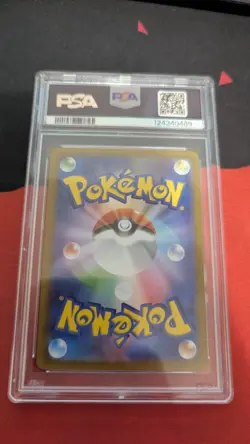 PSA 10 Sylveon ex SAR 212/187 Terastal Festival sv8a 2024 Pokemon Card Japanese - Image 3