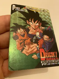 🇯🇵 Dragon Ball Card Collection Carte Dbz Carddass PP 1177 Hard Part 26 - Image 2