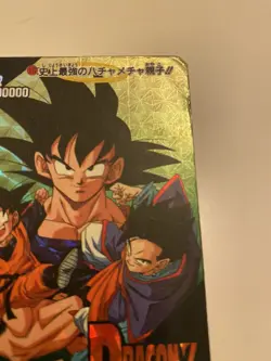 🇯🇵 Dragon Ball Card Collection Carte Dbz Carddass PP 1177 Hard Part 26 - Image 3